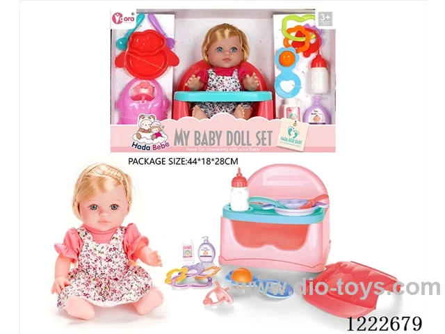 12 inch Vinyl Doll Dining Chair Large Set W/4 IC (included 3*AG3)