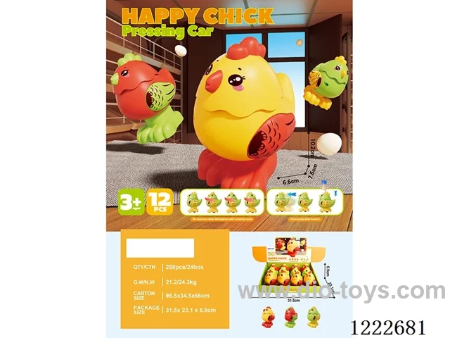 press toys 12PCS