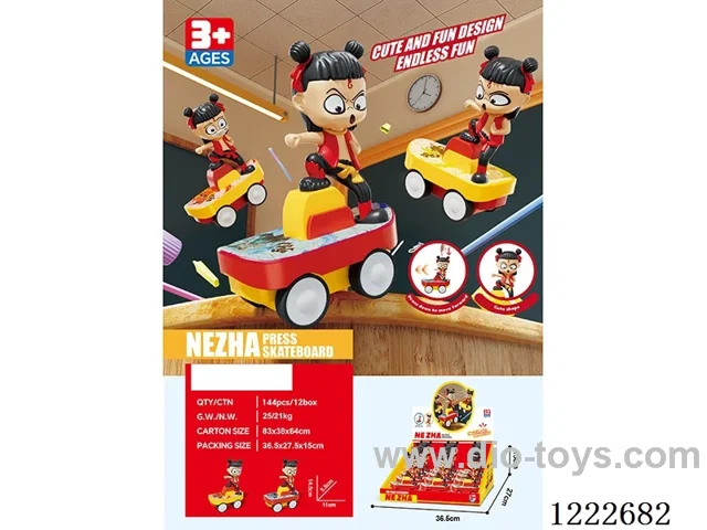 press toys 12PCS