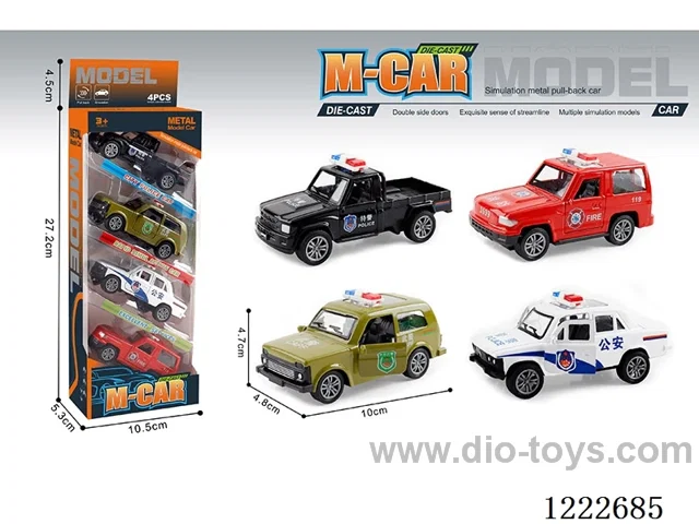 4PCS 1:43 pull back alloy car