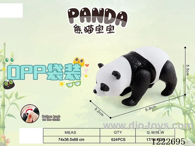 上链发条熊猫
