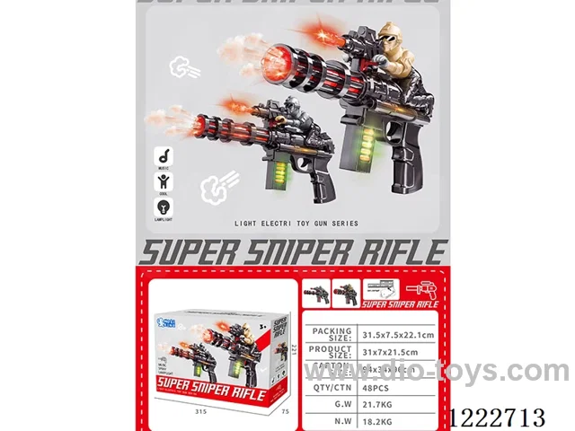 B/O gun W L/M 2 colors mixed
