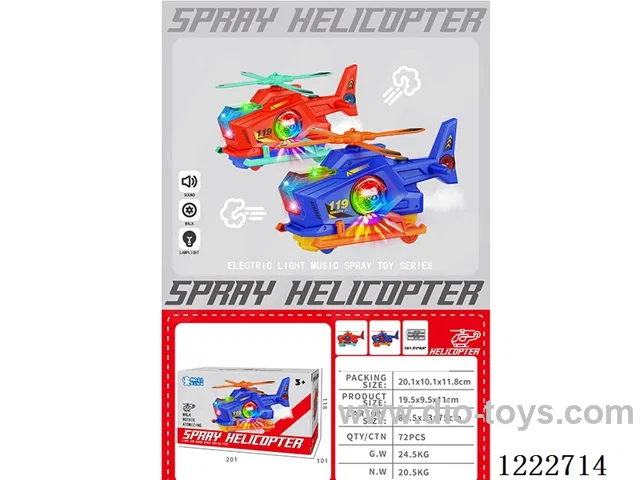 B/O helicopter with spray 2 colors mixed