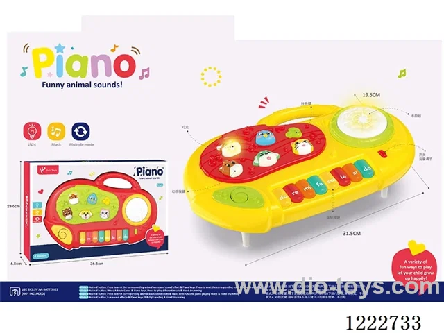 Hand Clap Drum Animal Piano W L/M