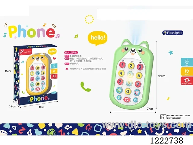 puppy phone W L/M + flashlight