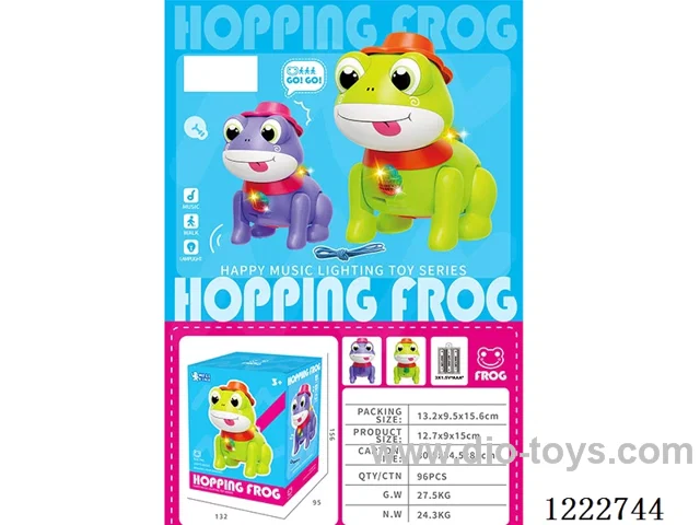B/O frogs 2 colors mixed