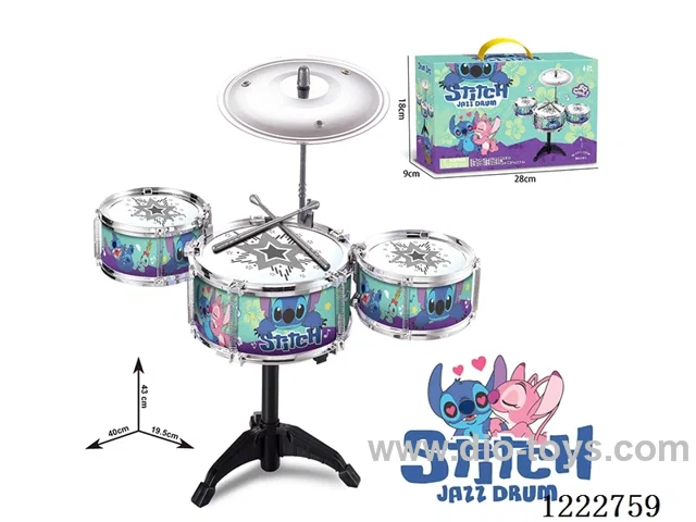 Stitch drum set- 1* 15cm + 2* 11.5cm
