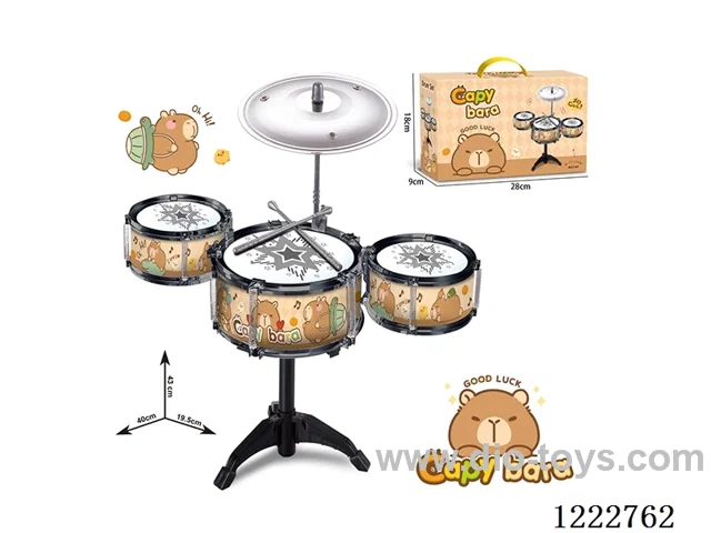 Capy Bara drum set- 1* 15cm + 2* 11.5cm