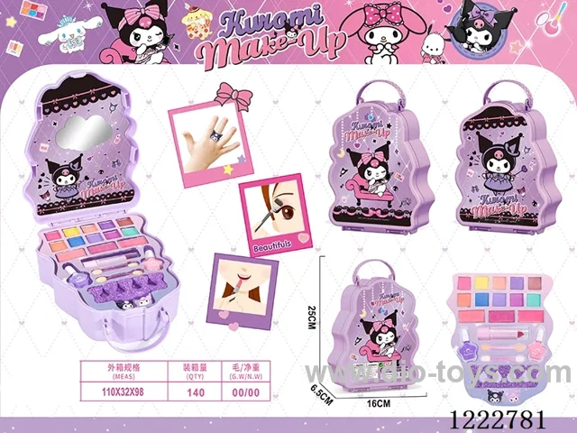 makeup set