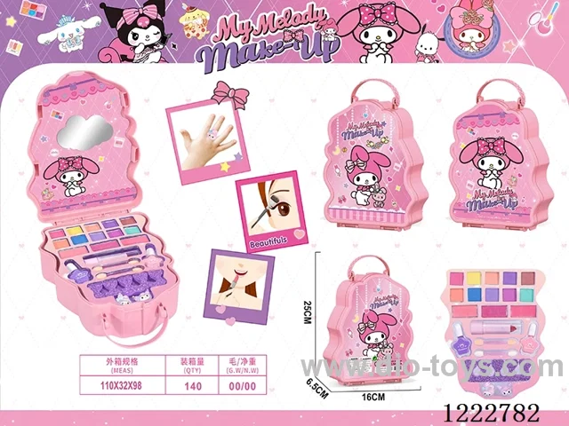 makeup set
