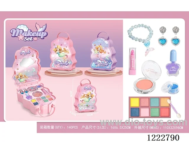 makeup set