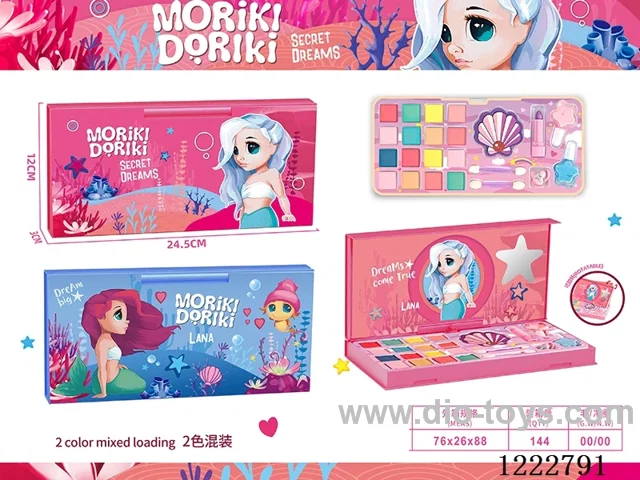 Eyeshadow 16 Colors - without light -2 colors mixed