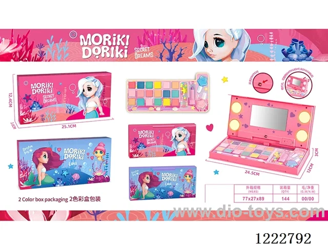 Eyeshadow 18 Colors - with light -2 colors mixed