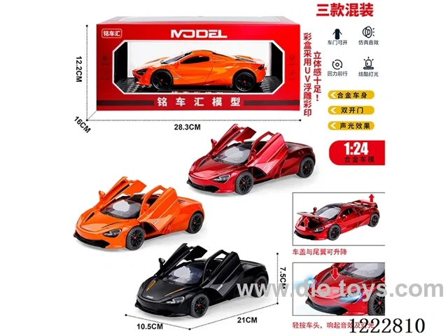 1:24 pull back alloy car W L/M