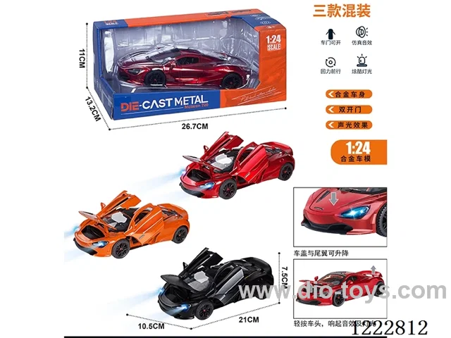 1:24 pull back alloy car W L/M