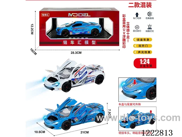 1:24 pull back alloy car W L/M