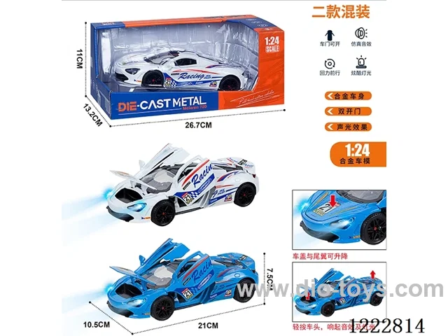 1:24 pull back alloy car W L/M