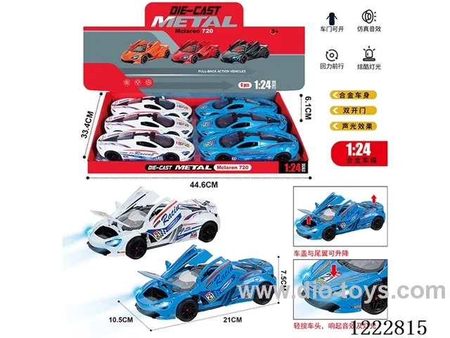 1:24 pull back alloy car W L/M