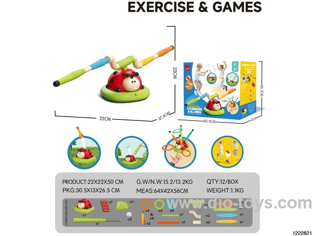 Ladybug Motion Machine