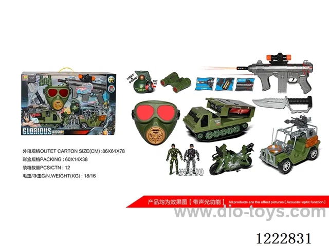 Military set
