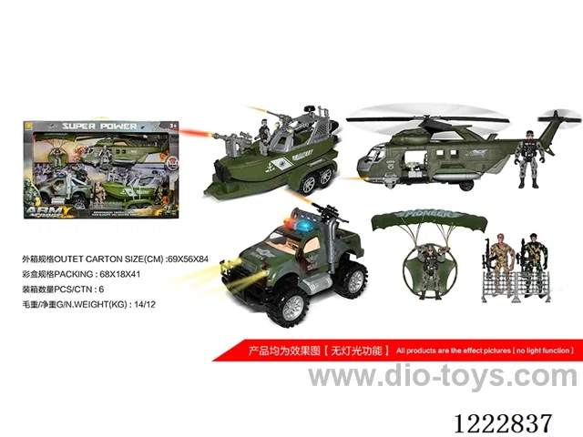 Military set