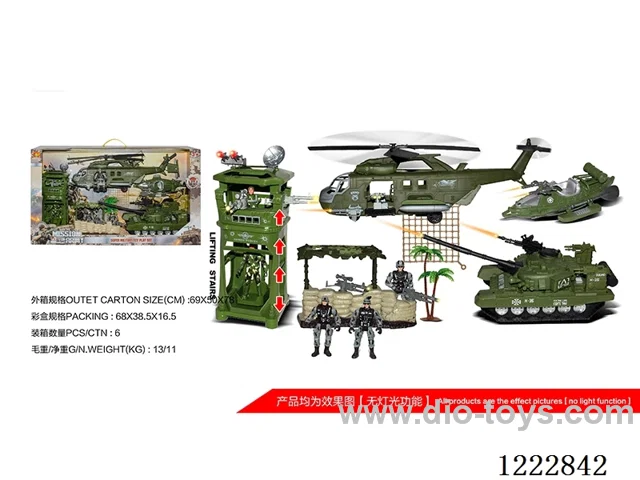 Military set