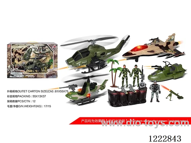 Military set