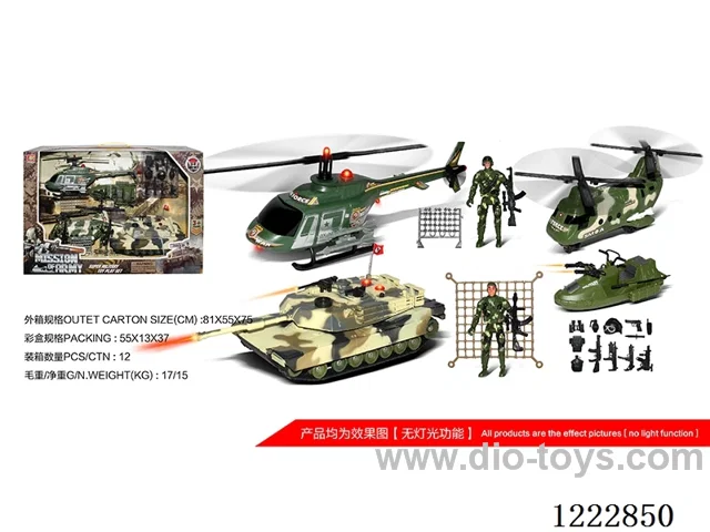 Military set