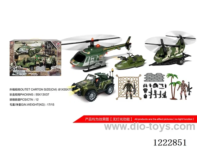 Military set
