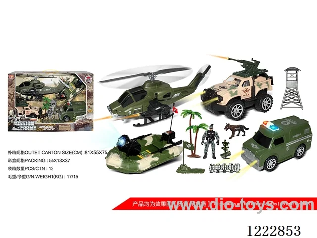 Military set