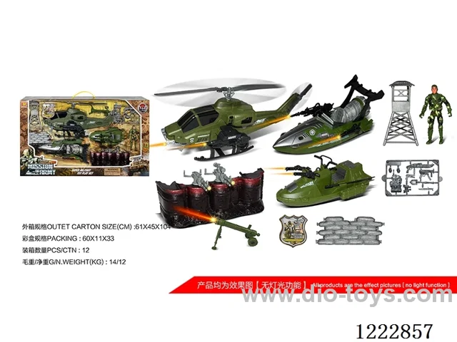Military set