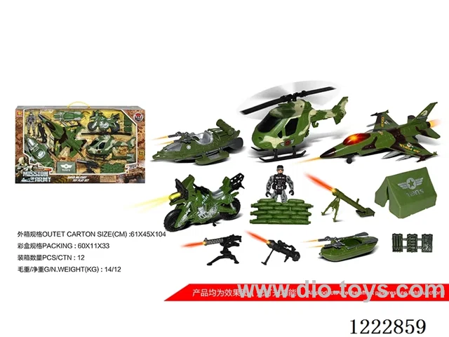 Military set
