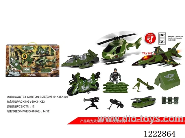 Military set