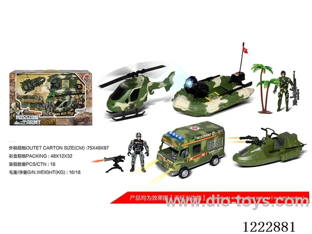 Military set