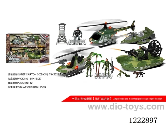 Military set
