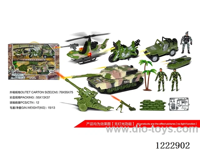 Military set