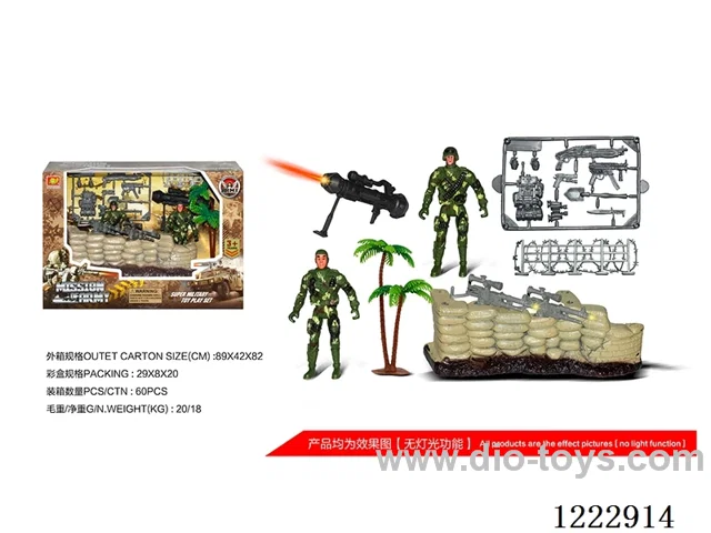 Military set
