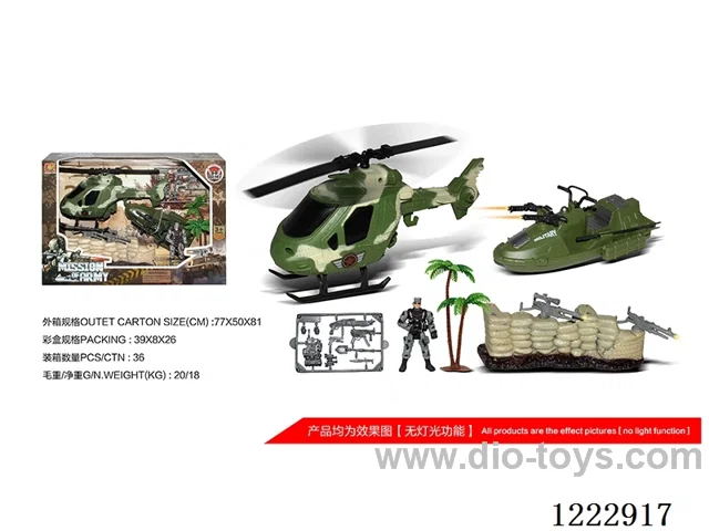 Military set