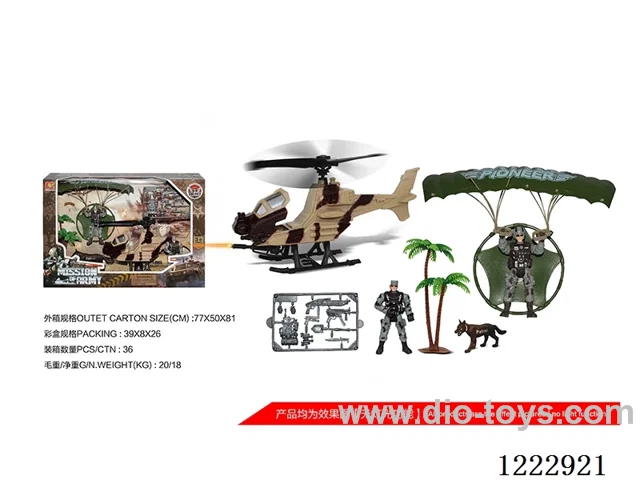 Military set