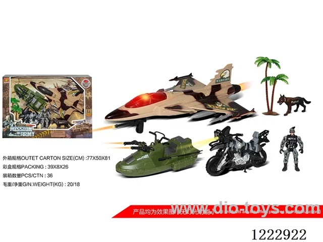 Military set