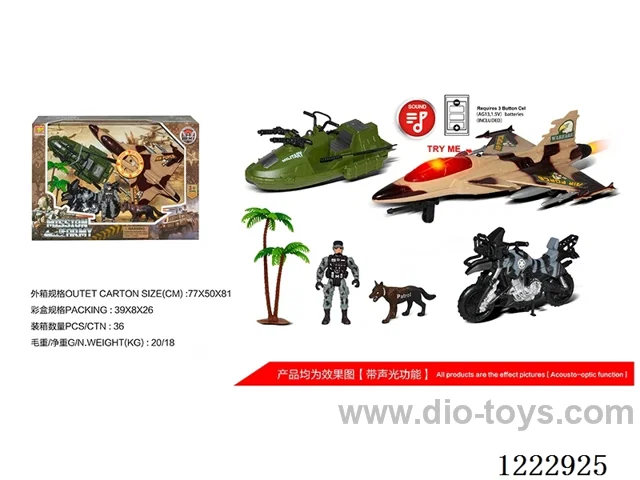Military set