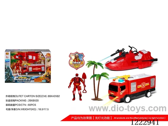 Firefighting set