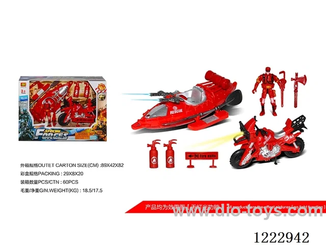 Firefighting set