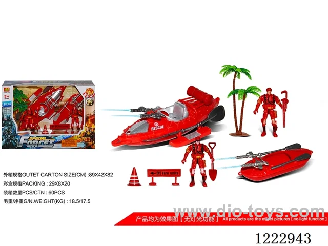 Firefighting set