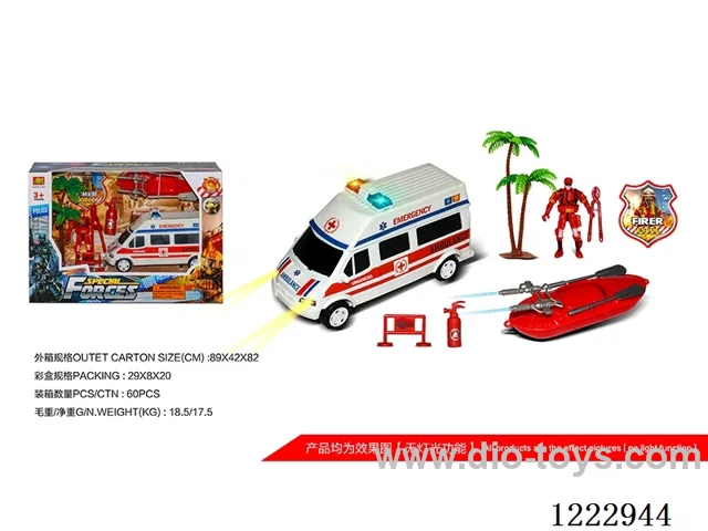 Firefighting set