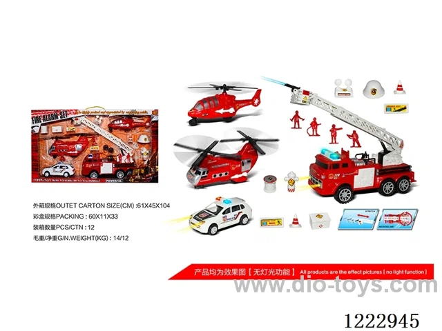 Firefighting set