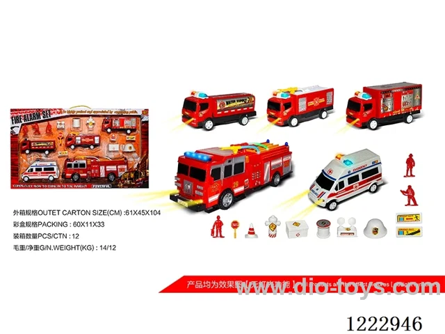 Firefighting set
