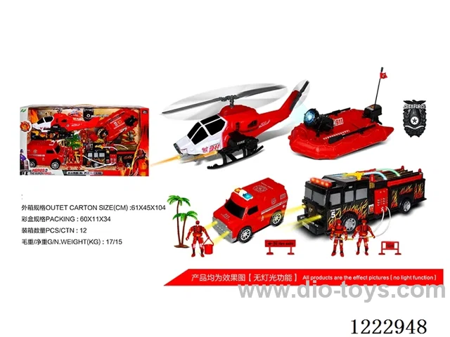 Firefighting set