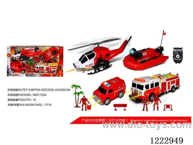 Firefighting set