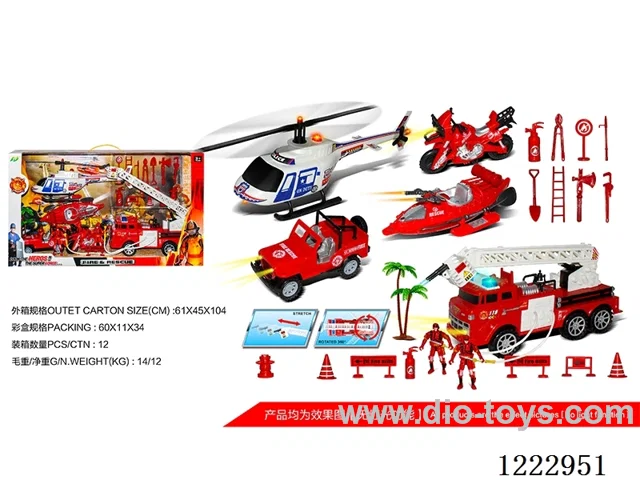 Firefighting set